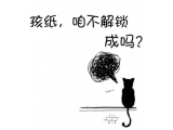 ϲĸ˵˵