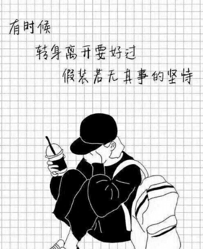 ŵİ˵˵ҵ磬һ˶ͺ