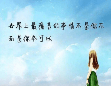 ΢Լ˵˵;ˮò֪ǳ˲ƴ֪Ӯ