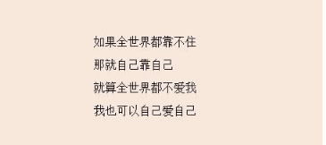 ֿ˵˵ ȫ綼ңҲԼԼ