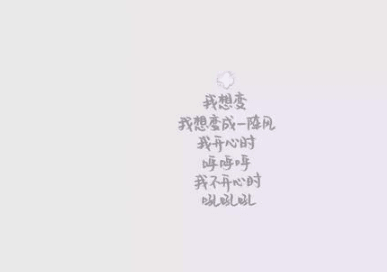 ʺǩİ˵˵ ѶϾҲͬ