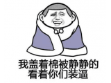 Цǩק