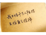 QQ˵˵ȫ ľ
