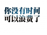 һ仰־˵˵