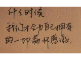 2019Ŭļ̾ ˱޵־˵˵ȫ