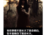 qq˵˵ûҵľȴܰ