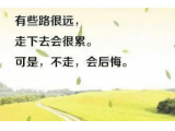 2019Լ˵˵ȫ