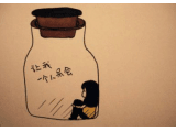 ȦʺϹֿ˵˵ҷڵ