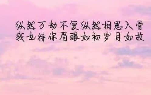 鱻ƭľ˵˵70