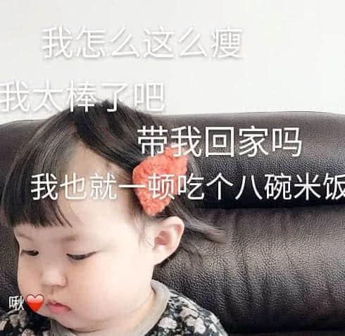 һ仰˵˵¼70